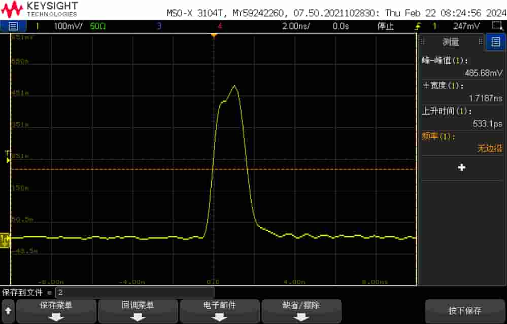 SIMTRUM_NS_Pulse_1064_PA